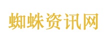 张雪峰追悼会将于本周六举行
