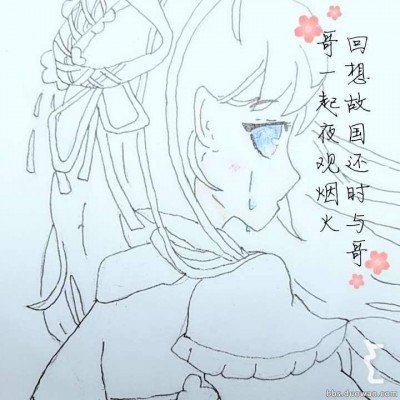 湖北宣恩汛情已致3死4失联